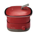 FFbh Rg |bgfI L RPD-4 recolte Pot Duo Carre (bh)