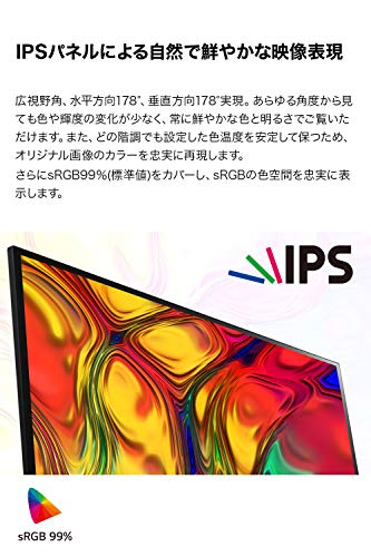 LG エルゴノミクス スタンド モニター ディスプレイ 34WN780-B 34インチ/フレームレス ウルトラワイド(3440*1440)/IPS非光沢/HDR/FreeSync/HDMI*2、DP/スピーカー/チルト,スイベル,高さ調節 /3年安心・無輝 3