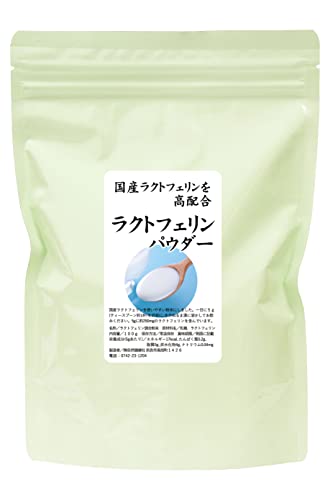 自然健康社 ラクトフェリンパウダー 100g サプリ 粉末 国産 高配合 1