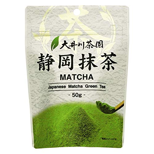 大井川茶園 静岡抹茶 50g *2袋 粉末 1