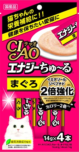 チャオ (CIAO) 猫用おや