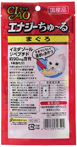 チャオ (CIAO) 猫用おやつ エナジーちゅ*る まぐろ 14グラム (x 24) (まとめ買い) 2