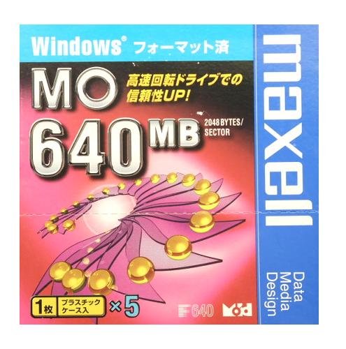 Windowsフォーマット済み640MB MOメディ
