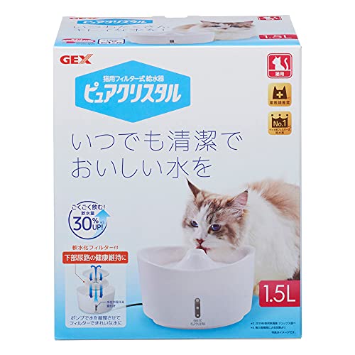 色：ホワイト サイズ：1.5L GEX ピュアクリスタル ホワイト 静音 軟水化フィルター1枚付き 下部尿路の健康維持 フィルター式給水器 猫用 1.5L