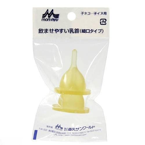 ワンラック (ONE LAC) 哺乳器用乳首 細口タイプ 2個入り