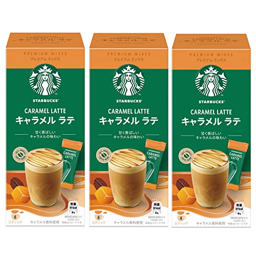 ネスレ スターバックス* プレミアムミックス キャラメル ラテ スティックコーヒー 4P *3箱