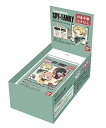 バンダイ BANDAI SPY*FAMILY ダイカットステッカーセット パック BOX 