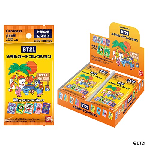 バンダイ (BANDAI) BT21 メタルカードコレクション(BOX)