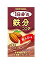 守山乳業 一日分の鉄分 ココア 125ml *24本