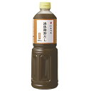 にんべん 液体かつお節だし 1L