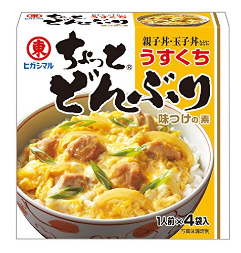 原材料:砂糖,粉末醤油、食塩、澱粉、ポークエキス、たん白加水分解物、たまねぎ、酵母エキス、かつお節、チキンエキス、粉末魚醤、昆布エキス、みりん、調味料(アミノ酸等)、(原材料の一部に小麦、大豆、ゼラチンを含む) 商品サイズ(高さx奥行x幅):140mmx210mmx105mm 【商品紹介】親子丼や玉子丼といった素材の色を生かしたいどんぶりが簡単に手作りできるどんぶり用調味料です。 鶏肉や玉ねぎをさっと煮込んで玉子でとじるだけで、手軽にどんぶりが作れます。 淡口しょうゆ仕上げのまろやかなだしと、みりん、かつお魚醤が、野菜やお肉のうま味を引き出します。 だしをきかせた、うすくちタイプです。 原材料・成分 砂糖,粉末醤油、食塩、澱粉、ポークエキス、たん白加水分解物、たまねぎ、酵母エキス、かつお節、チキンエキス、粉末魚醤、昆布エキス、みりん、調味料(アミノ酸等)、(原材料の一部に小麦、大豆、ゼラチンを含む) ご注意（免責）*必ずお読みください ※パッケージは予告なく変更されることがあります。 続きを見る