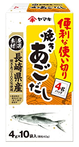 ヤマキ 長崎産焼きあごだし (4g*10P)*10個