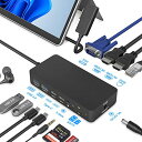 Surface ドック Surface Dock 2 Surface トリプルディスプレイ (2 HDMI VGA) RJ45 ポート 2 USB3.0ポート 2 USB-Cポート SD TFスロット オーディオ 付き Surface Pro 9/8/X/7/6/4/3 Surface Laptop 5/4/3/2/1 Surface Laptop go Surface Bo