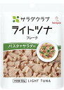 サラダと料理の素材。使いやすく保存性に優れています。 原産国 : タイ 原材料 : きはだまぐろ、大豆油、野菜スープ(たまねぎ、にんじん、カリフラワー)、食塩/調味料(アミノ酸)、(一部に大豆を含む) 栄養成分 : 1袋(80g)当たり/エネルギー/202kcal,たんぱく質/14.5g,脂質/16.1g,炭水化物/0g,ナトリウム/379mg 内容量 : 80g サイズ : 14*10*1.3 商品紹介 野菜スープを加えることで、まぐろの風味を引き立たせました。そのまま、サラダやサンドイッチにお使いいただけます。 ツナの原料原産地はタイです。 便利な少量サイズで、ロスなく使い切れます。 栄養成分 【80gあたり】エネルギー 202kcal、タンパク質 14.5g、脂質 16.1g、炭水化物 0g、ナトリウム 379mg 原材料・成分 きはだまぐろ、大豆油、野菜スープ、食塩、調味料(アミノ酸) ご注意（免責）*必ずお読みください 開封時、袋のフチで手を切らないようにご注意ください。開封時、中身が飛び散る事がありますので、ご注意ください。開封後は冷蔵庫(10度以下)に保存し、お早めに召しあがってください。 続きを見る