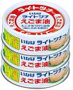 原材料:きはだまぐろ、野菜スープ、えごま油、食塩、寒天 商品サイズ(高さx奥行x幅):88.0mm*394.0mm*238.0mm 鮮度にこだわったまぐろ原料をえごま油入りで仕上げました。 人の体内では合成できない脂肪酸入りのツナ缶です。 油漬けツナに比するカロリー約50%カットでヘルシーにお召し上がりいただけます。 *鮮度にこだわったまぐろ原料をえごま油100%入りで仕上げました。*人の体内では合成できない必須脂肪酸入りのツナ缶です。油漬けツナに比べカロリー約50%カットでヘルシーにお召し上がりいただけます。 *1缶で成人が1日に必要なα-リノレン酸を摂取できます。α‐リノレン酸は体内でDHA、EPAに変化します。α-リノレン酸を約55%含むえごま油を1缶当たり約7g使用しています。