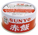 内容量:185g*2 カロリー:(1缶185gあたり)344kcal 原材料:もち米(国産)、うるち米(国産)、あずき、食塩 商品サイズ(高さx奥行x幅):88mm*86mm*86mm