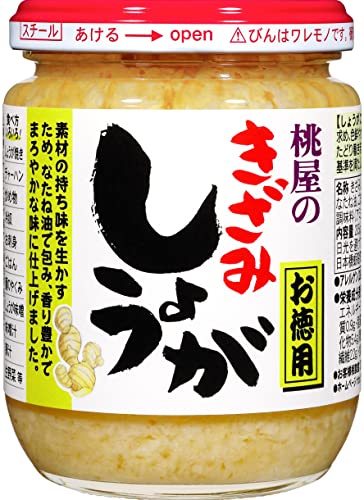 原材料:しょうが、なたね油、ごま油、食塩、チキンエキス、食物繊維、酒精、調味料(アミノ酸等)、酸味料、酸化防止剤(ビタミンC、ビタミンE) 内容量:205g カロリー:202kcal 商品サイズ(高さx奥行x幅):9.4cm*6.95cm*6.95cm 原産国:日本