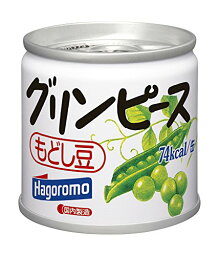 はごろも グリンピース 85g*6缶 (2433)