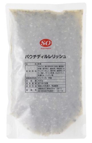 SO パウチディルレリッシュ 400g*2袋