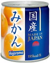 原材料:みかん(国産)、砂糖・ぶどう糖果糖液糖/クエン酸、香料、糖転移ビタミンP 商品サイズ(高さx奥行x幅):8.2cm*15.4cm*15.4cm 重量:295g*4個 国内産のみかんを使用し、ライトシラップで仕上げた ライトシラップ漬けにしてある 商品紹介 国産のみかんをフレッシュパックしたJAS製品の缶詰です。 ライトシラップ漬けにしてあります。彩りも鮮やかな粒ぞろいのみかんを使用しました。 冷やしてそのままデザートとして食べても、フルーツポンチやケーキ、ゼリーなどの材料としてもお使いいただけます。夏場は、オレンジジュースと一緒に凍らせて食べるのもおすすめです。 原材料・成分 みかん(国産)、砂糖・ぶどう糖果糖液糖 / クエン酸、香料、糖転移ビタミンP