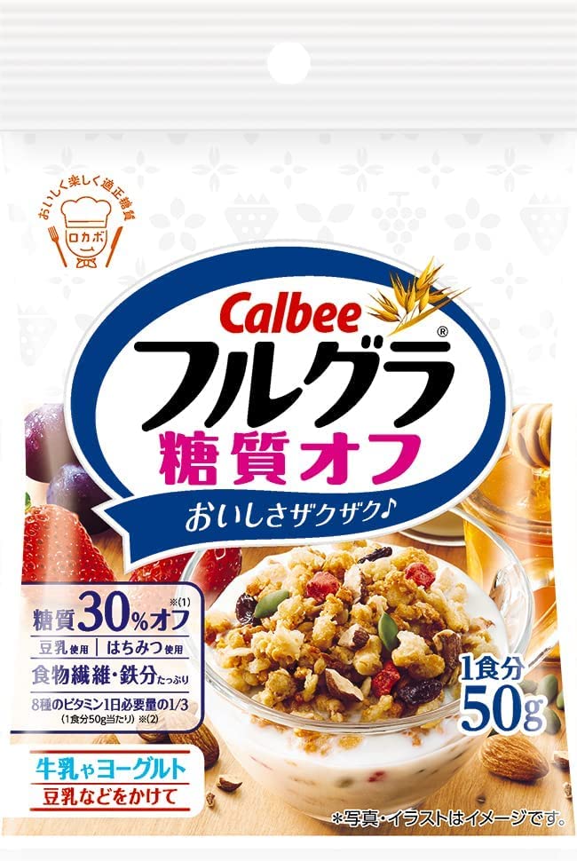 カルビー フルグラ糖質オフ化粧箱入り 50g 32袋