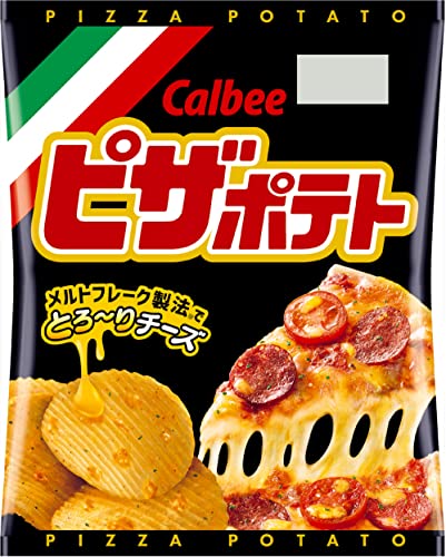 厚切りザクザク、とろ*りチーズをトッピング