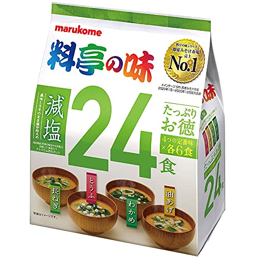 【内容量】24食*6個 【商品特徴】お徳用のみそ汁に、料亭の味シリーズが新登場! 【風味豊か】たっぷり24食入りで、手軽に本格的なおみそ汁がお楽しみいただけます。熟成された米みそと、豆みそ、麦みそをブレンドすることで、コクのある風味豊かな減塩みそ汁に仕上げました。 【塩分20%カット】具材はわかめ、油あげ、長ねぎ、とうふを各6食組み合わせ、それぞれの味を楽しめます。お徳用料亭の味合わせ24食と比べて、1食あたりナトリウム20%カットの減塩みそ汁です。 【原材料】調味みそ[米みそ、豆みそ、かつおエキス、かつお節粉末、たん白加水分解物、麦みそ、食塩、宗田かつお節粉末、砂糖、昆布エキス、酒精、調味料(アミノ酸等)]具[わかめ〈わかめ、ふ(小麦を含む)、ねぎ、かつお節粉末、調味料(アミノ酸等)〉、長ねぎ〈わかめ、ねぎ、油あげ、かつお節粉末、調味料(アミノ酸等)、凝固剤〉、とうふ〈わかめ、とうふ、ねぎ、かつお節粉末、調味料(アミノ酸等)、凝固剤〉、油あげ〈わかめ、油あげ、ねぎ、かつお節粉末、調味料(アミノ酸等)、凝固剤〉]