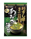 原材料:調味みそ:米みそ、食塩、ぶどう糖、たん白加水分解物、かつおぶし粉末、かつおエキス粉末/酒精、調味料(アミノ酸等)、(一部に大豆を含む) 具:ふ、ひとえぐさ、のり、わかめ/酸化防止剤(ビタミンE)、pH調整剤、(一部に小麦を含む) 商品サイズ(高さx奥行x幅):23cm*26cm*16cm