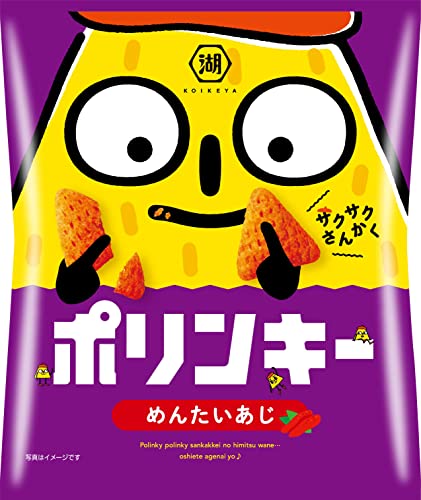 内容量:60g*12袋 原材料:とうもろこし(遺伝子組換えでない)、植物油、コーンスターチ(遺伝子組換えでない)、砂糖、食塩、香辛料、粉末しょうゆ、マーガリン、たんぱく加水分解物、たらこ風味パウダー、魚介エキスパウダー、加工デンプン、調味料(アミノ酸等)、膨脹剤、カロチノイド色素、甘味料(ステビア、スクラロース)、香料、ベニコウジ色素、(原材料の一部に乳成分、小麦、大豆、魚介類を含む) 商品サイズ(高さx奥行x幅):252mmx205mmx427mm 【商品紹介】1990年の発売以来、30年以上親しまれているコーンスナック。 網目・中空構造で、サクサクとした食感がおいしい一口サイズで三角形のコーンスナックです。 とうもろこしの優しい甘みに、旨みの詰まっためんたいこの風味をきかせました。 サクサク三角ポリンキー！ 使用方法 開封後は早めにお召しあがりください。 ご注意（免責）*必ずお読みください 開封後はお早めにお召しあがりください。 続きを見る