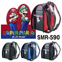 ■500円クーポン■名前タグ贈呈 ランドセル スーパーマリオ...