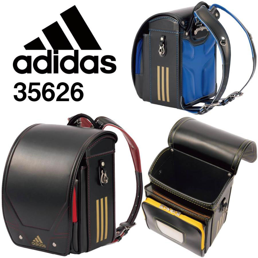 6/1まで 5000円クーポン配布中■ランドセル アディダス 2025年継続モデル 35626 男の子 人気 adidas キューブタイプ