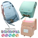 ■500円券/名前タグ贈呈 ランドセル 牛革 キューブ プレミアム パステル 12-10 女の子 新作 数量限定