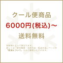 日本産 雞肉蝦仁玉米粒煎餃 鶏肉エビ玉蜀黍焼き餃子1kg（約50個） 3