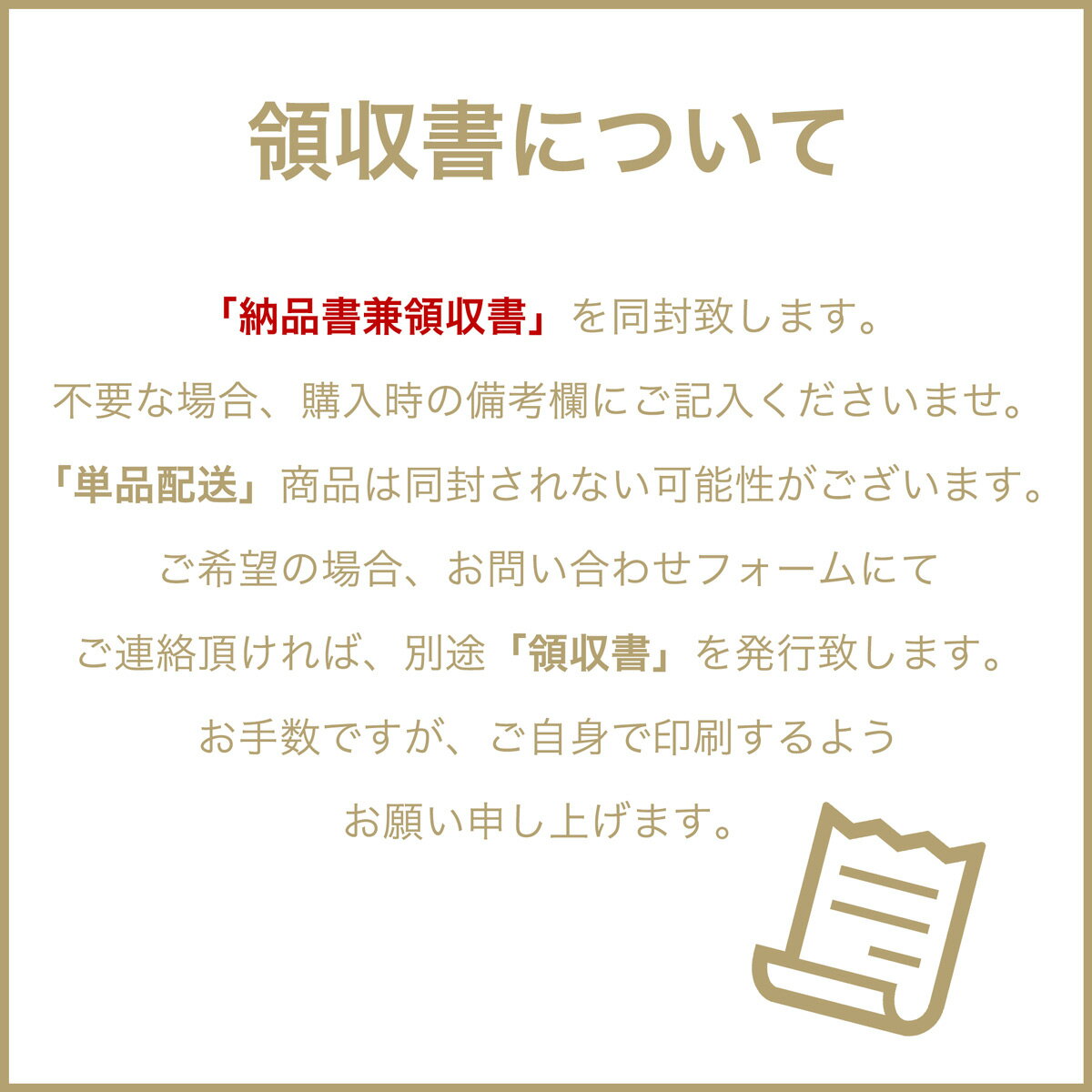 娃哈哈(ワハハ)爽歪歪 乳製品 200ml ×...の紹介画像3