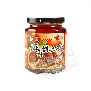 老騾子牌朝天麻辣鍋底醤260g(激辛鍋の素) ご飯がすすむ中華料理人気商品・中華食材調味料・台湾名物・酒の肴