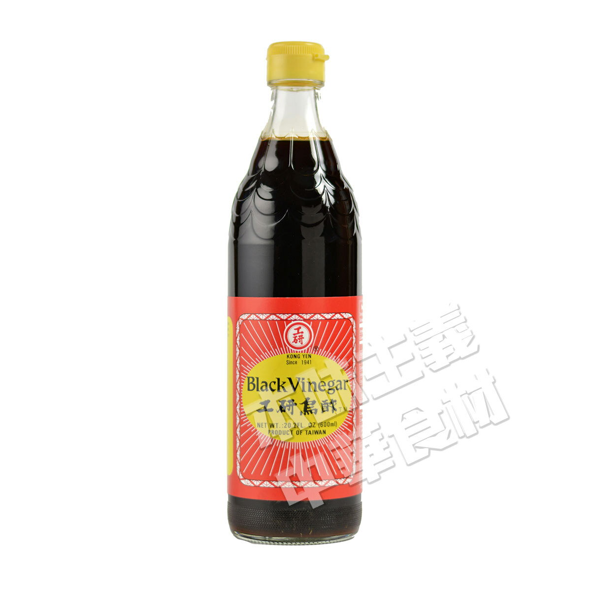 楽天本味主義台湾 工研烏酢（黒酢）600ml お酢 中華料理人気商品 中華食材調味料 中華調味料 中国 調味料 台湾風味名物 くろず お酢 ギフト 贈り物 お取り寄せ プレゼント