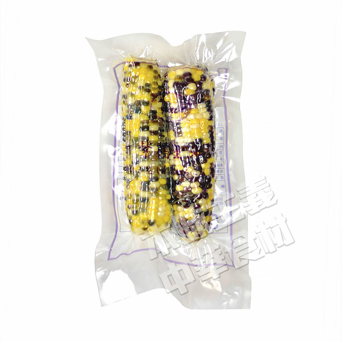 冷凍紫糯玉米（とうもろこし・トウモロコシ・ワキシーコーン）超人気農作物・お土産定番・大好評