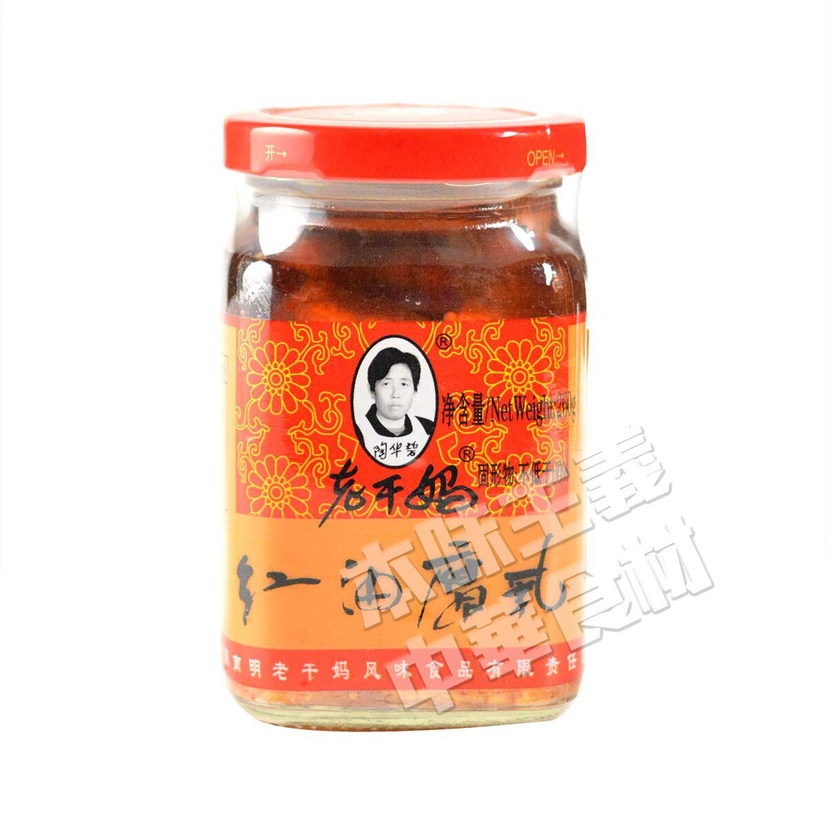 老干媽紅油腐乳(紅方) 中華料理・中華食材人気商品!中国名産!