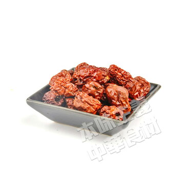無核紅棗（種無しナツメ）天然緑色食品・健康栄養食材・中華名物・人気商品