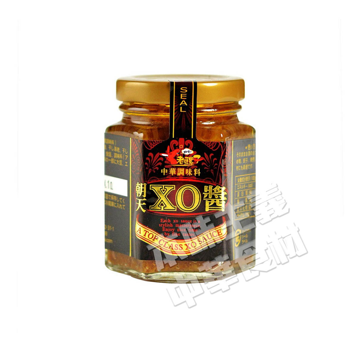 老騾子朝天シリーズ朝天XO醤105g 台湾調味料 中華調味料 中華料理人気商品 台湾の味 台湾名物 酒の肴 お中元 夏ギフト