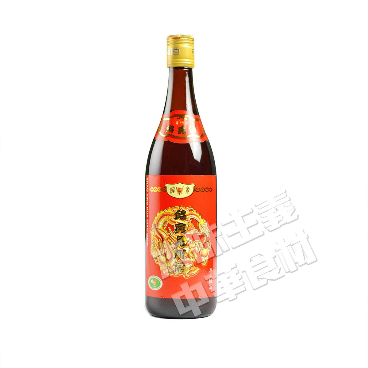 【送料無料】業務用12本セット(1cs) 紹興酒 煌鼎牌 陳年5年 640ml*12 紹興花彫酒 しょうこうしゅ 中国名酒 中国名物 中華料理店人気商品 料理用 中華食材 送料込み NO.210862