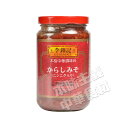 香港産 李錦記ニンニク入り辛子味噌335g （蒜蓉辣椒醤） 業務用・中華調味料