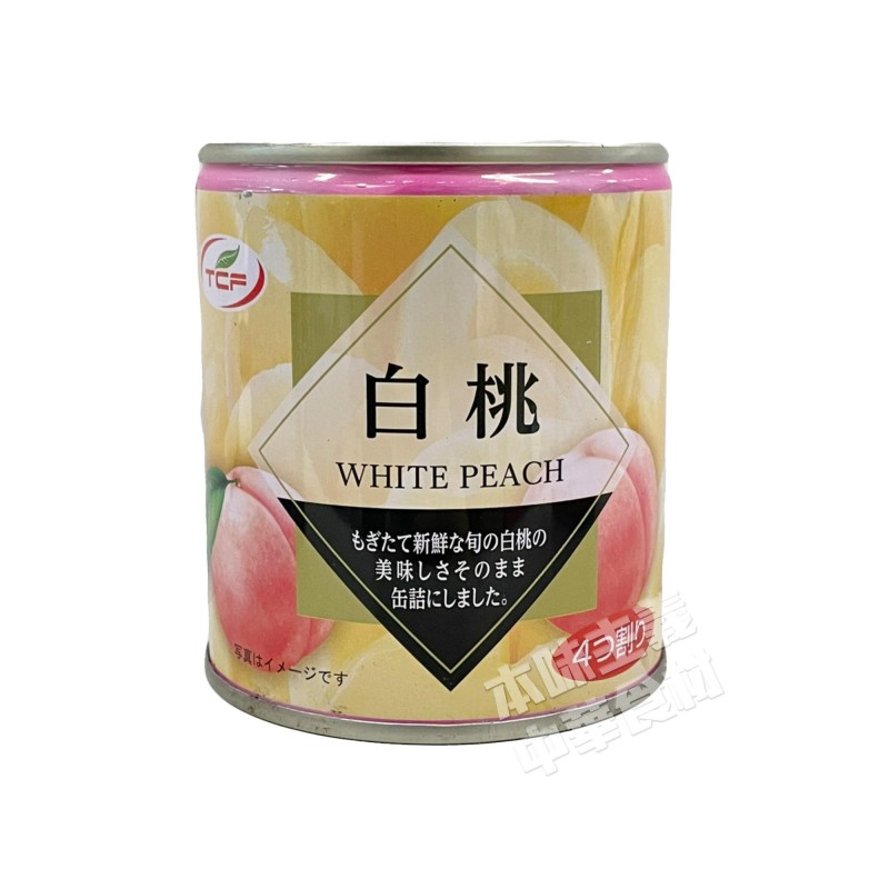 中国産　白桃缶詰312g 桃 白桃 ピーチ フルーツ缶 フルーツ 缶詰 ギフト プレゼント 防災 非常食 長期保存 保存食