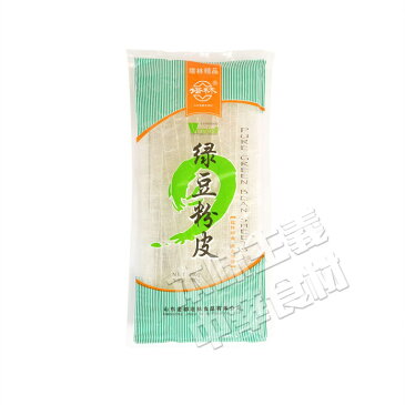 塔林牌緑豆粉皮（ふんぴ）200g 中華食材調味料・中華料理人気商品