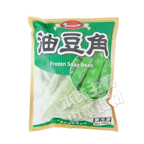 友盛緑色食品冷凍油豆角（冷凍モロッコインゲン）500g　野菜シリーズ・中華料理・人気商品