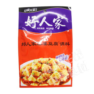 好人家麻婆豆腐調料（マーボー豆腐調味料）80g/中華料理/中華食材/人気調味料/四川料理/本場の味