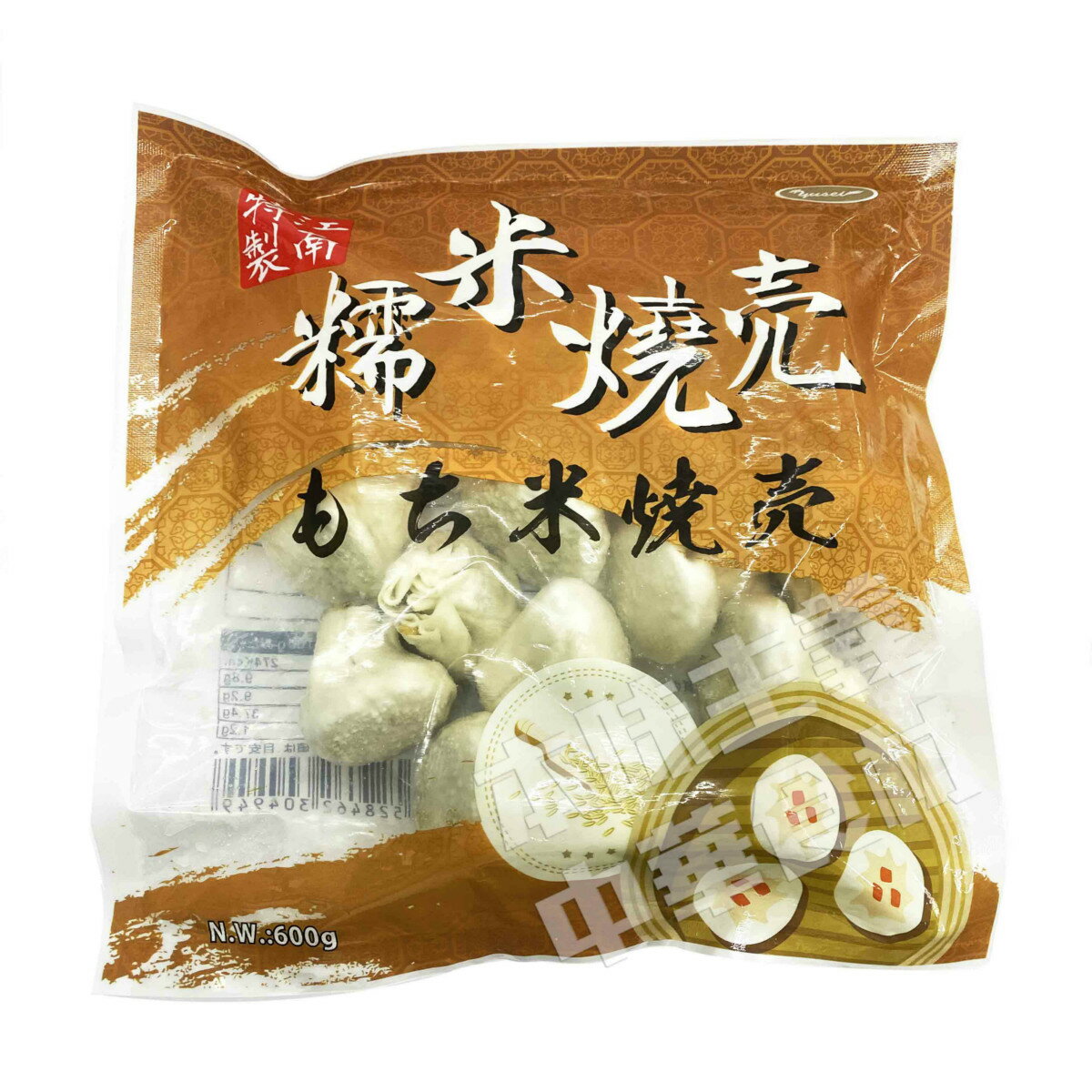 江南糯米焼売 (シュウマイ）600g（20個入）