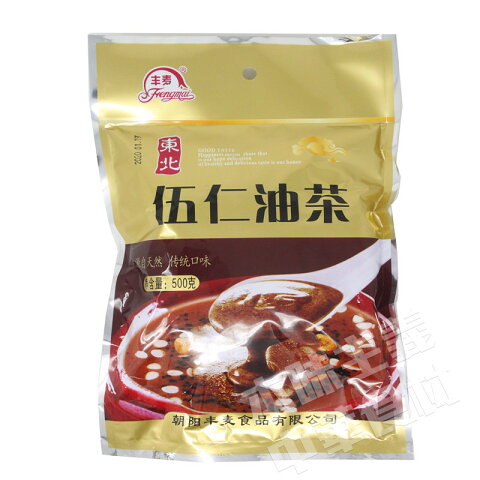 豐麦伍仁油茶（伍仁お汁粉）500g 中国式朝食・中国名産