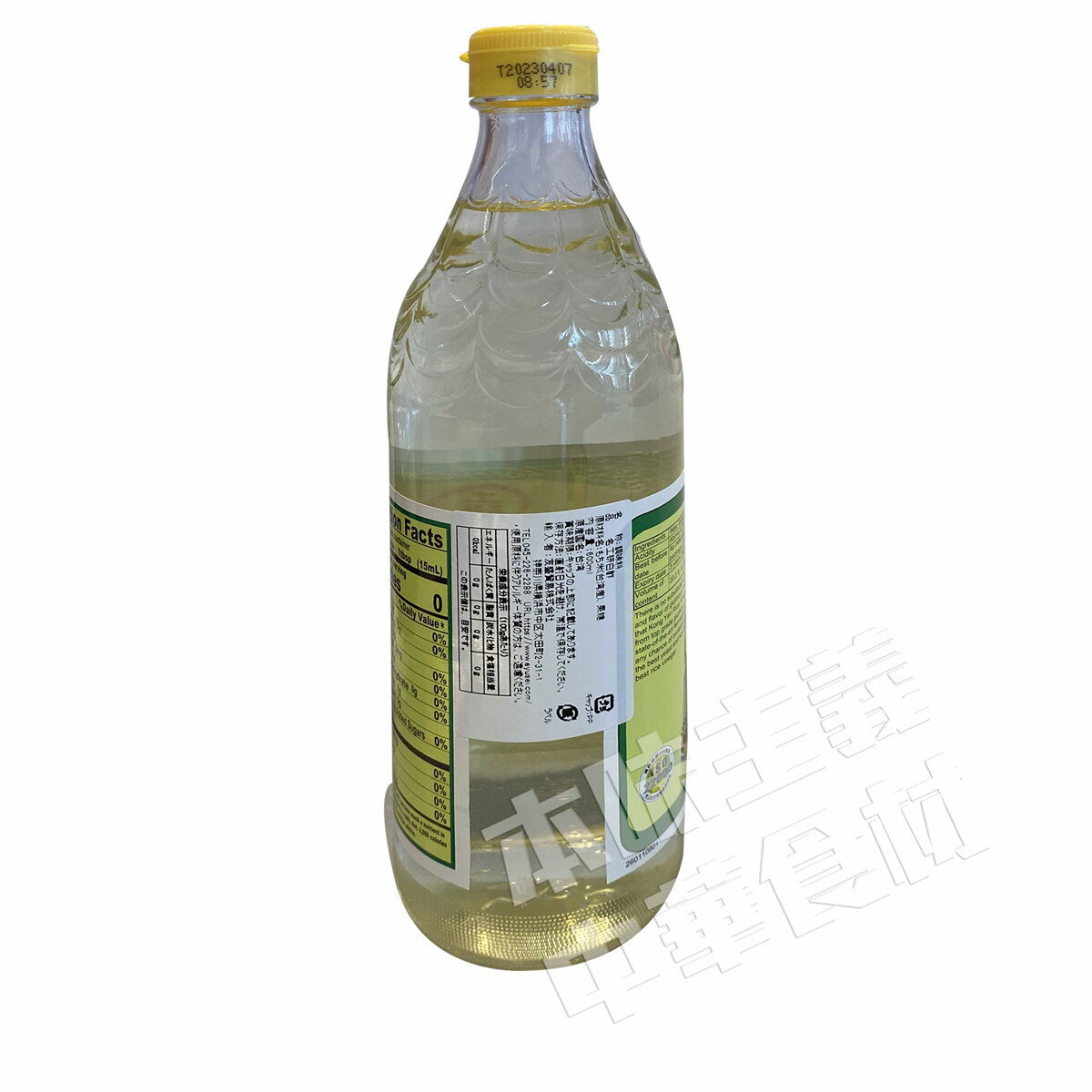 台湾工研白酢 600ml　中華料理人気商品・中華食材調味料・台湾風味名物