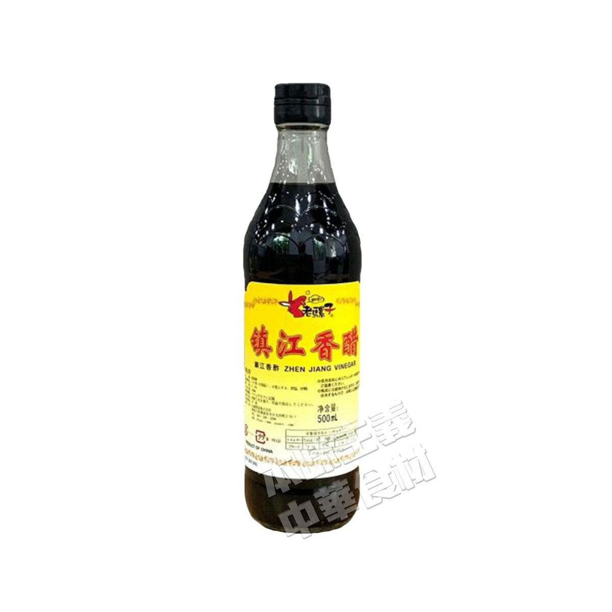 老騾子中国鎮江香酢（黒酢）500ml　中華食材調味料・中華料理人気商品・中国名物・ダイエット・料理用